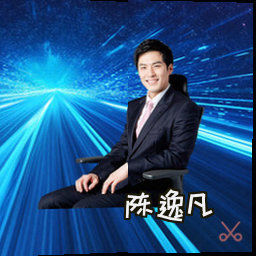 陈逸凡